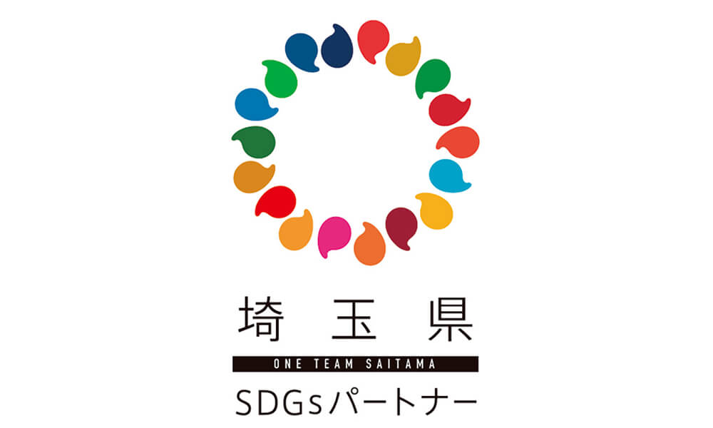 SDGsイベントイメージ